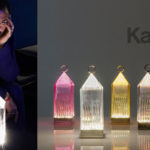 Angers Nantes Cholet Saumur Icones Kartell lampe a poser   Lantern cristal Fabio Novembre 3