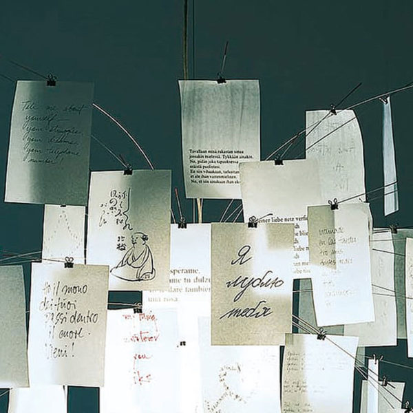 Angers Nantes Cholet Saumur Icones Ingo Maurer Suspension Zettel'Z 5 papier japonnais poetique 4