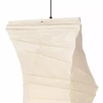 Angers_Nantes_Mans__Nice_Paris_Lyon_Bordeaux-Tours-Cannes-Rennes_Icônes_Lampe-suspension_Vitra-Akari_33N_papier_washi_Isamu_Noguchi_5