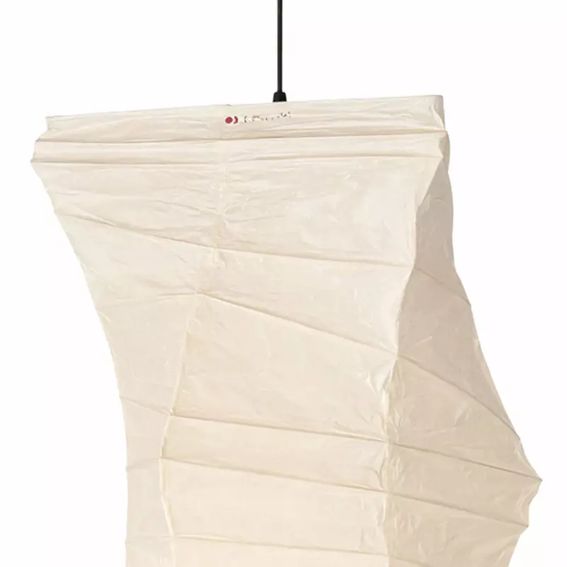 Angers_Nantes_Mans__Nice_Paris_Lyon_Bordeaux-Tours-Cannes-Rennes_Icônes_Lampe-suspension_Vitra-Akari_33N_papier_washi_Isamu_Noguchi_5