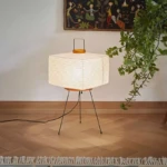 Angers_Nantes_Mans__Nice_Paris_Lyon_Bordeaux-Tours-Rennes_Icônes_Lampe-_Vitra-Akari_A7_Bambou_papier__ washi_Isamu_Noguchi_2