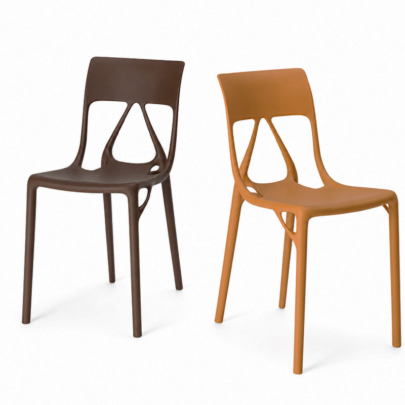 Angers Nantes Bordeaux Mans Rennes Tours Paris Orleans Laval Niort Icônes Kartell Chaise A.I Marron Lite Philippe Starck 7