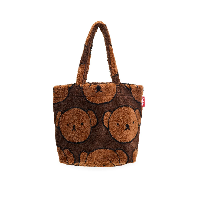 Fatboy Sac Top Bag accessoire Teddy x Miffy Boris Marron Moumoute Bergman Bruna Icônes Angers Nantes Paris Bordeaux Rennes Tours