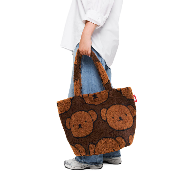 Fatboy Sac Top Bag accessoire Teddy x Miffy Boris Marron Moumoute Bergman Bruna Icônes Angers Nantes Paris Bordeaux Rennes Tours 2