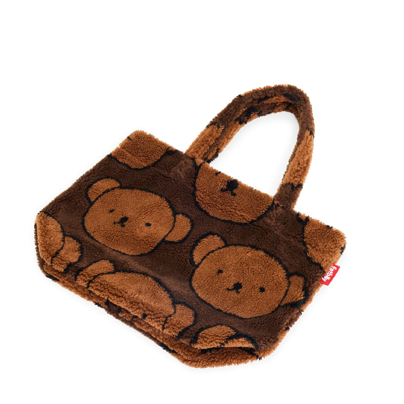 Fatboy Sac Top Bag accessoire Teddy x Miffy Boris Marron Moumoute Bergman Bruna Icônes Angers Nantes Paris Bordeaux Rennes Tours 3