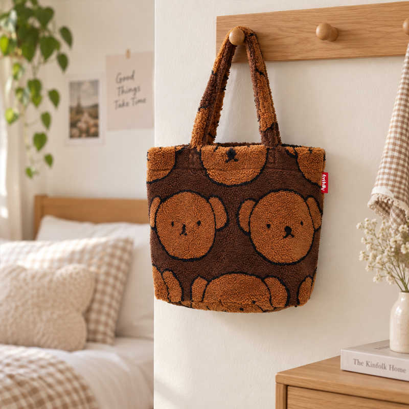 Fatboy Sac Top Bag accessoire Teddy x Miffy Boris Marron Moumoute Bergman Bruna Icônes Angers Nantes Paris Bordeaux Rennes Tours Lyon